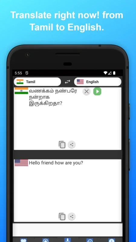 English to Tamil Translator for Android - Seamless Language Conversion