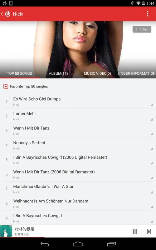 NetEase Cloud Music for Android - Unlimited Music Streaming