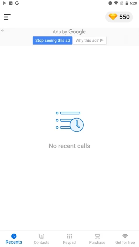 Duo Voice for Android: Make Free Internet Calls