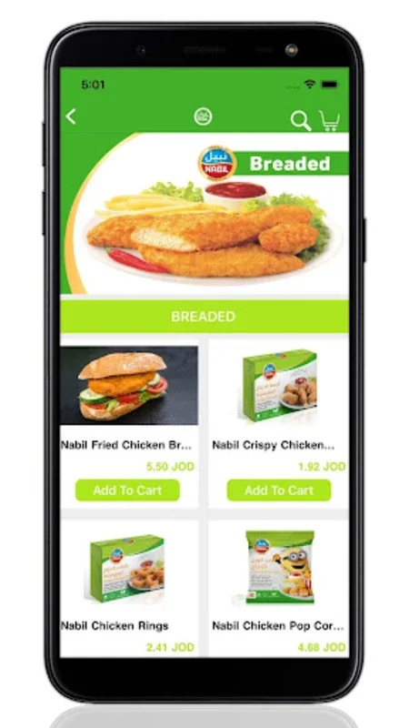 Nabil Delivery for Android - Streamline Your Shopping