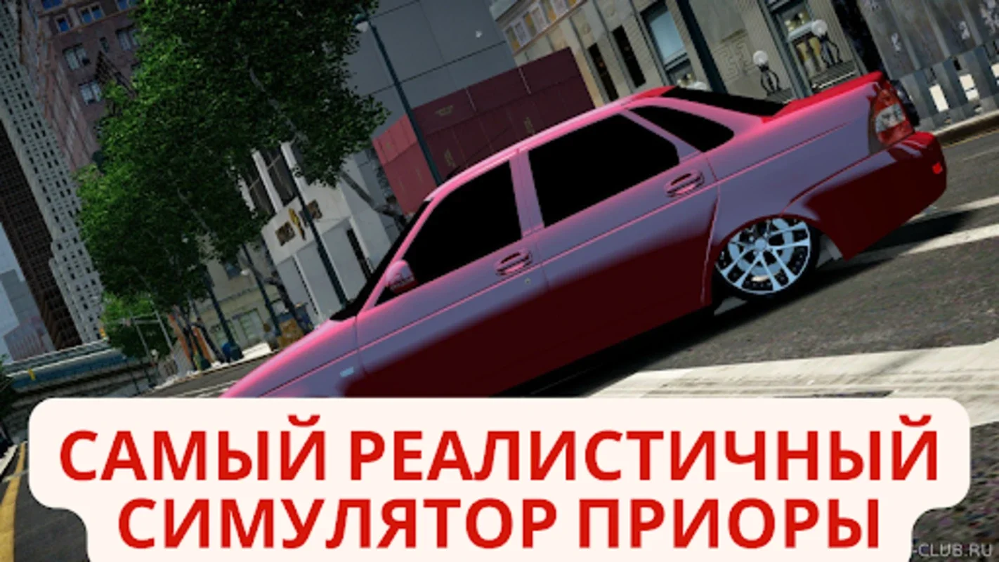 LadaVazPriora for Android - Immerse in Realistic Russian Car Driving