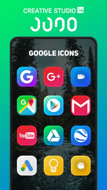 Juno Icon Pack for Android - Stylish Icons for Your Device