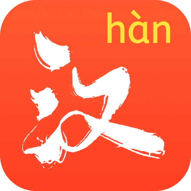 HanBook for Android: Transform Your Language Learning