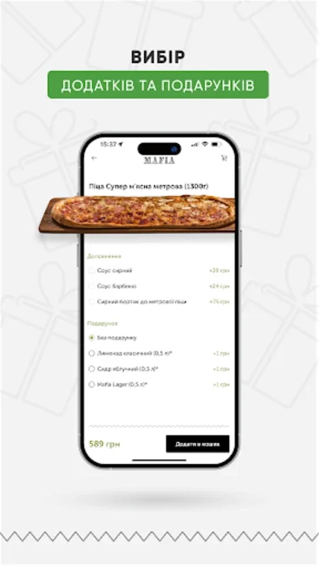 Mafia for Android - Order Sushi and Pizza Easily