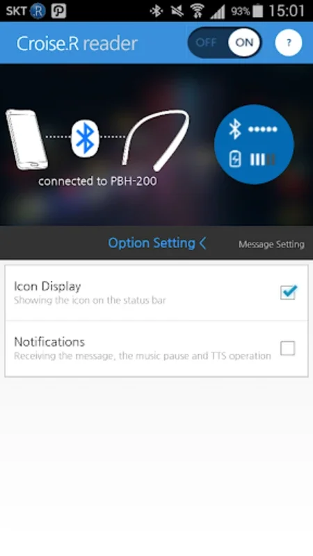 Partron Reader for Android: Enhance Audio with Custom Settings