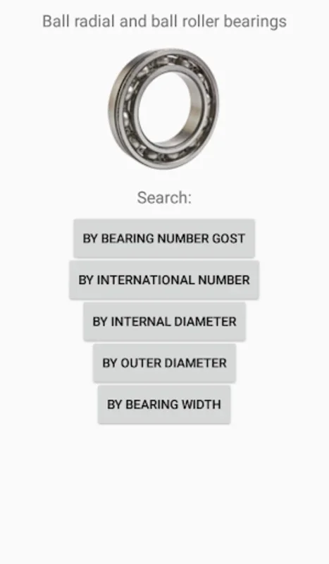 Bearings Directory for Android: 10,000+ Standard Sizes