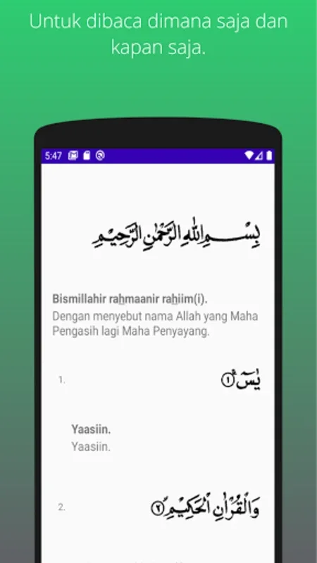 Surat Yasin for Android - Access the Quran's Surah Yasin