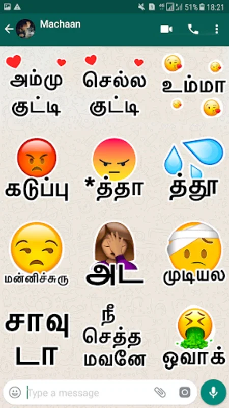 Tamilanda: Tamil WASticker App for Android - Enhance Chats