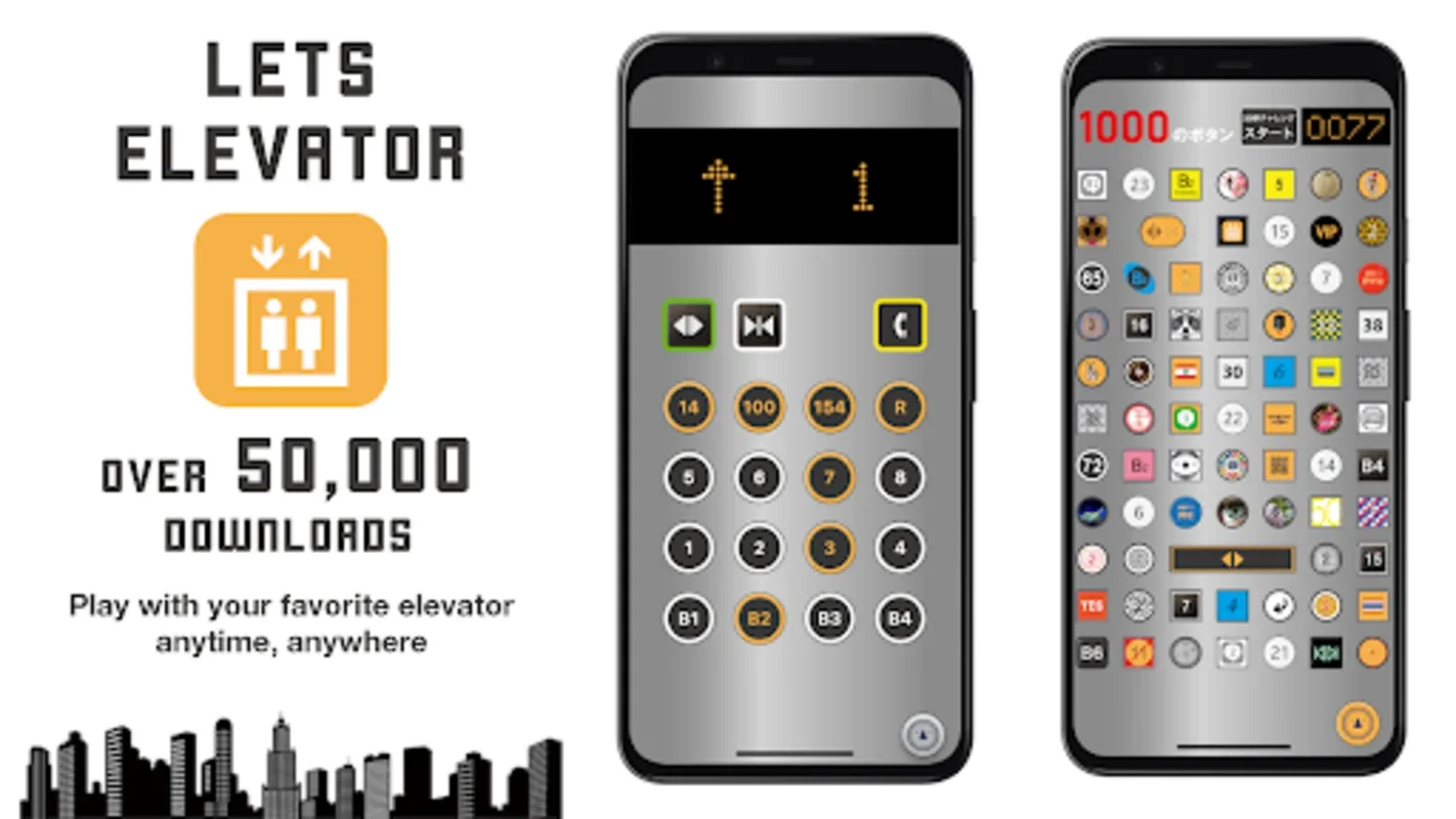 LETS ELEVATOR for Android - Download the APK from AppHuts