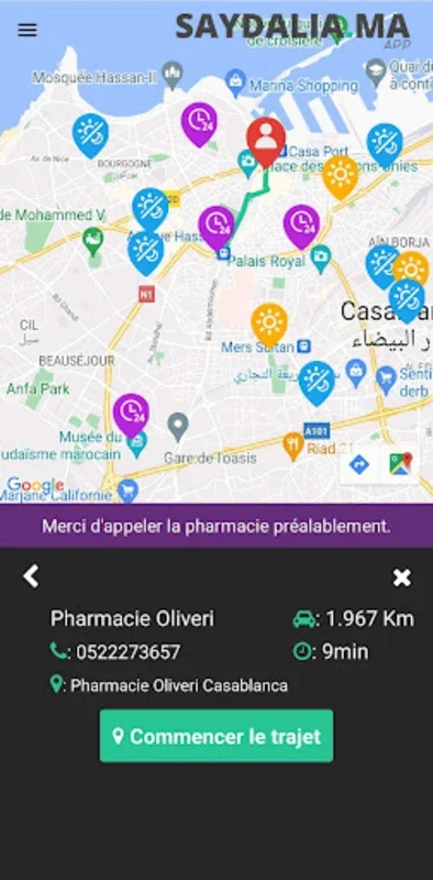 Saydalia - Pharmacies de garde for Android: Find Moroccan Pharmacies Anytime