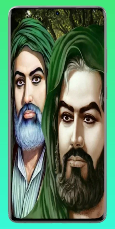 خلفيات الامام الحسين for Android - Download the APK from AppHuts