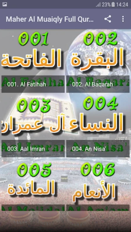 Maher al Muaiqly Quran Read and Audio Offline for Android - Immersive Quran Experience