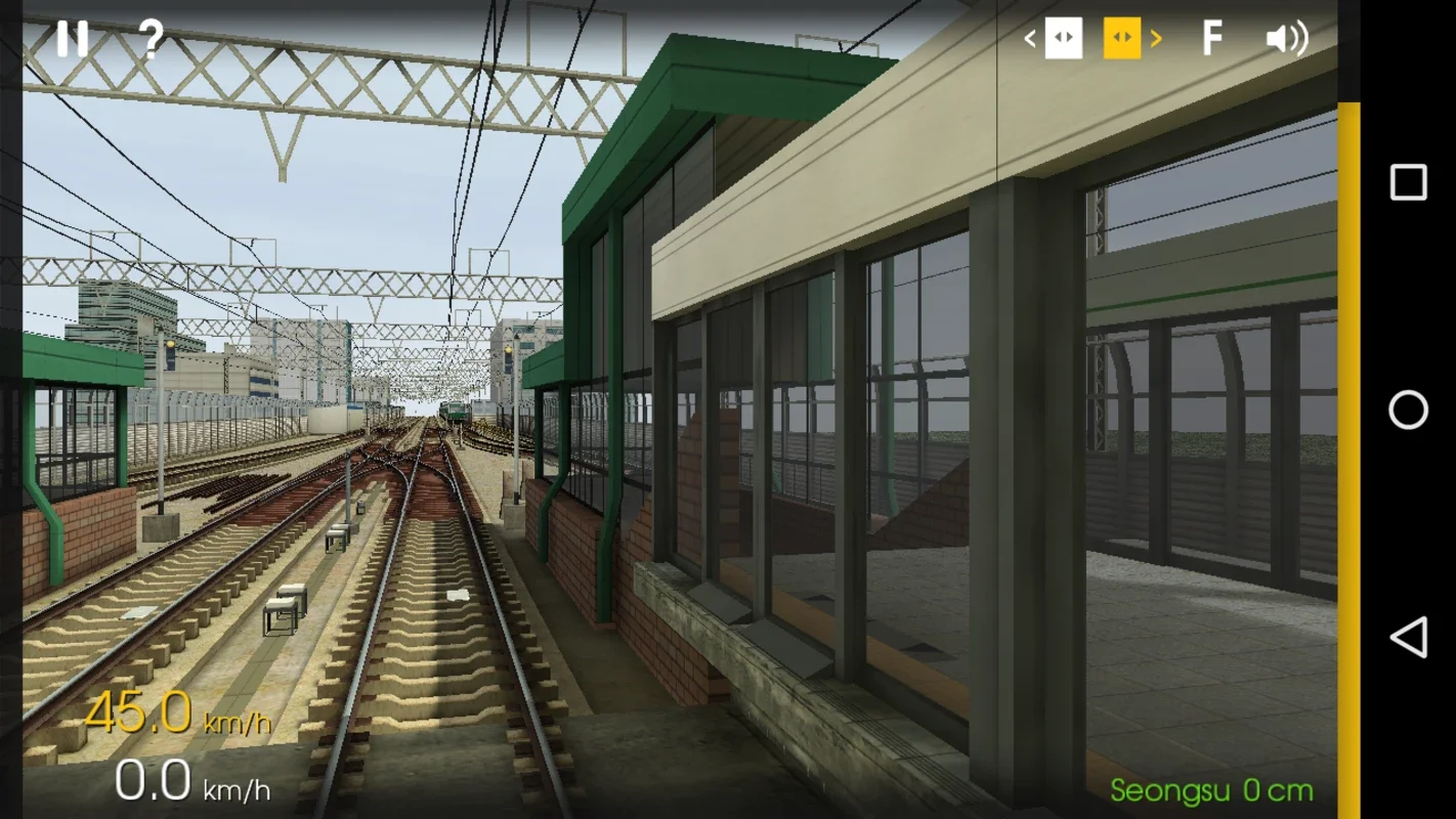 Hmmsim - Train Simulator for Android - No Downloading Required