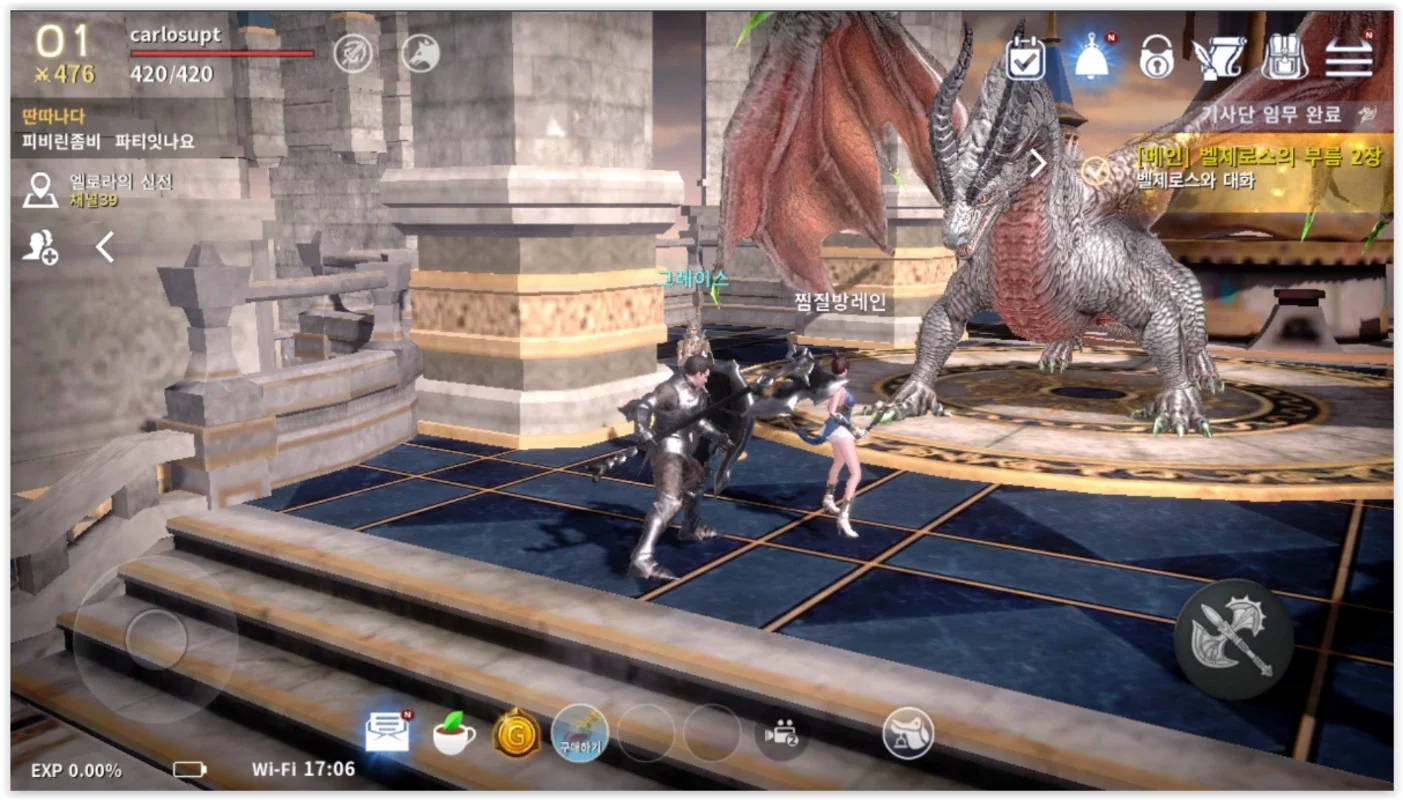 Icarus M for Android - Unleash the Power of Unreal Engine 4