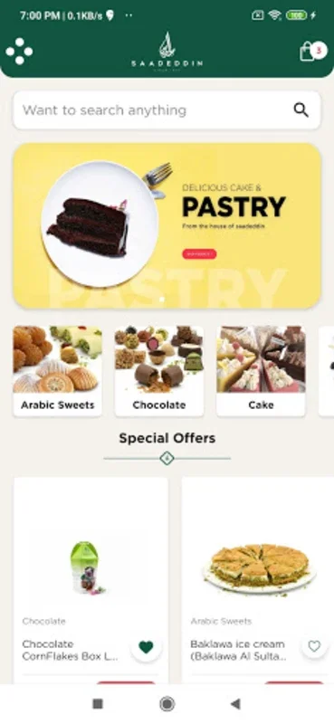 SAADEDDIN for Android: Premium Sweets App