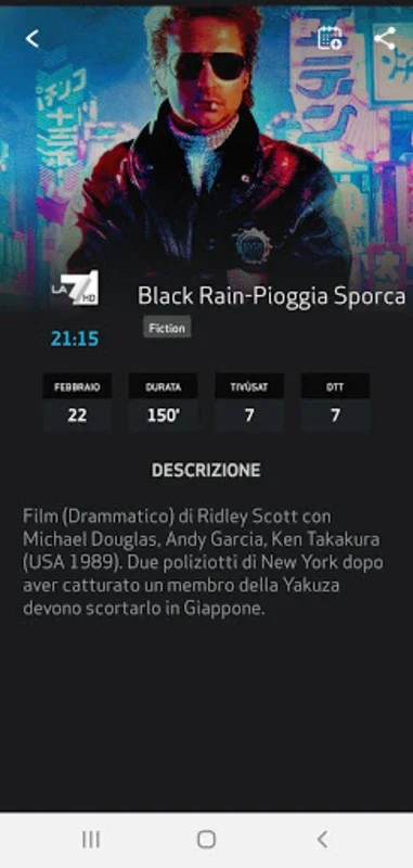 Tivù la Guida for Android: Comprehensive TV Guide