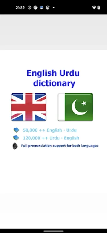 Urdu best dict for Android - Enhance Your Language Skills