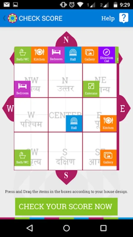 Vastu for Android - Optimize Living Spaces