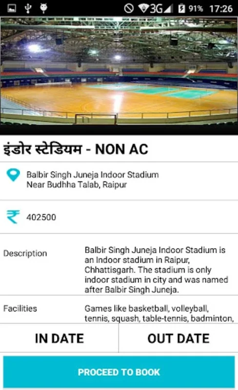 MorRaipur for Android - Simplifying Municipal Services