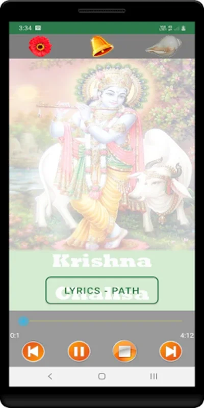 Krishna Bhajan and Aarti Audio for Android - Spiritual Devotional App