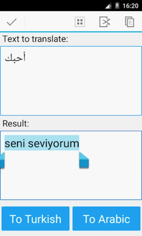 Arabic Turkish Translator for Android - Seamless Translation