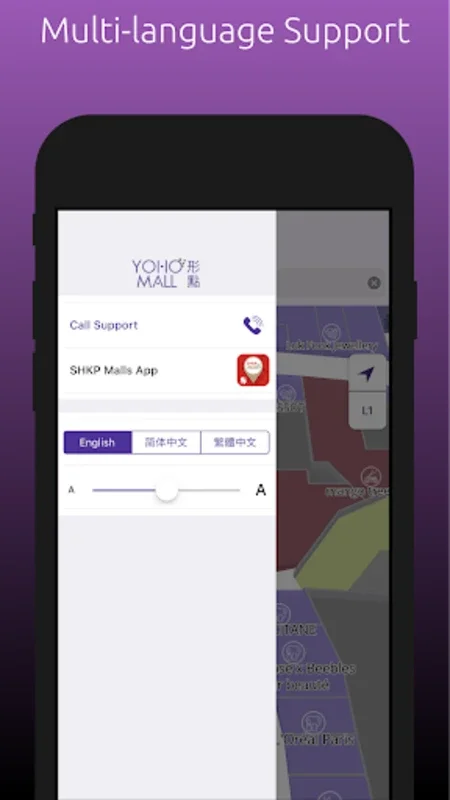 YOHO Map for Android: The Premier Shopping and Leisure Hub