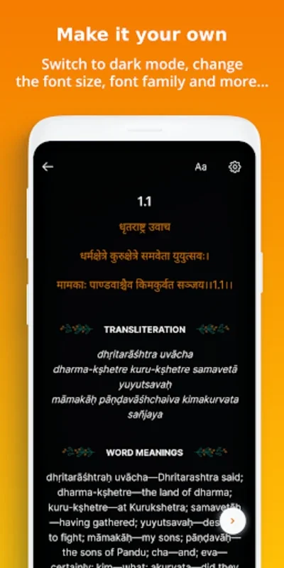 Gita for Android: Explore Bhagavad Gita with Ease