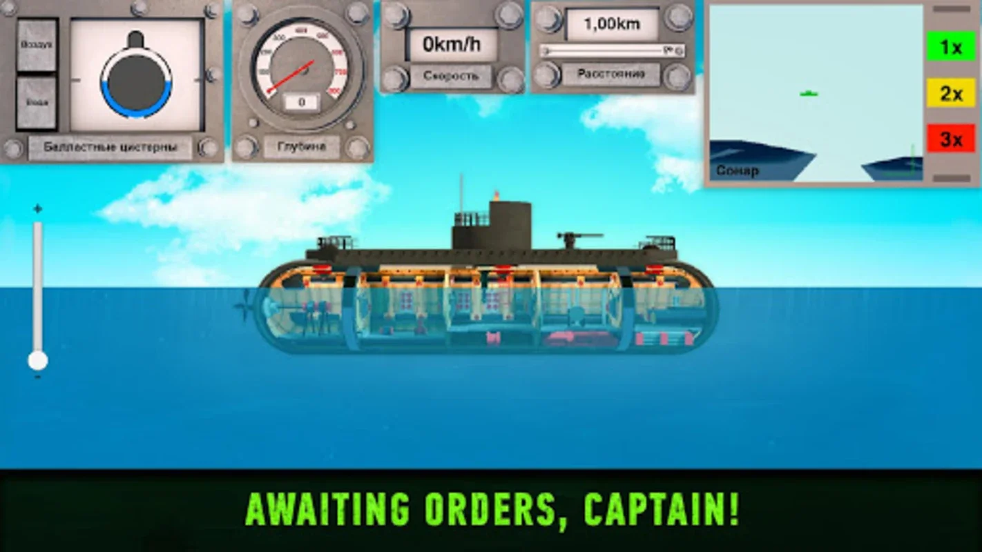 Submarine Games: Warships Inc - Intense Android Submarine Warfare