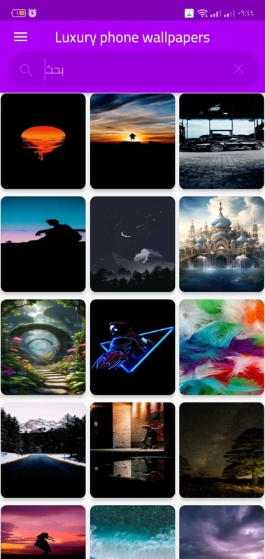 Wallpapers for phone for Android - Download the APK from AppHuts