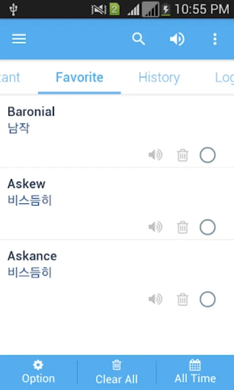 Korean Dictionary for Android - Offline Language Learning Tool