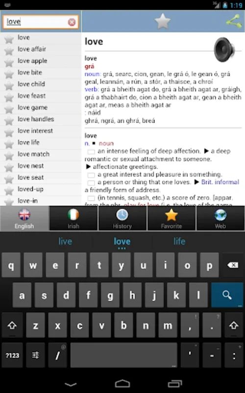 Irish foclóir Béarla Gaeilge for Android: Comprehensive Language Aid