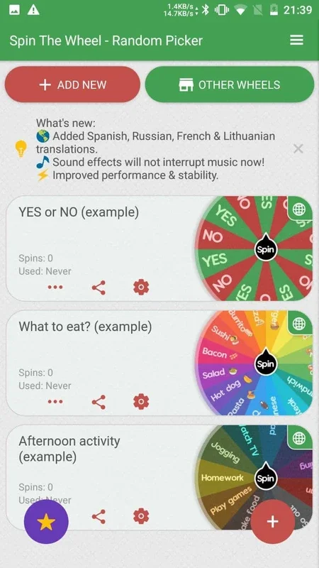 Spin The Wheel for Android - Overcome Indecision