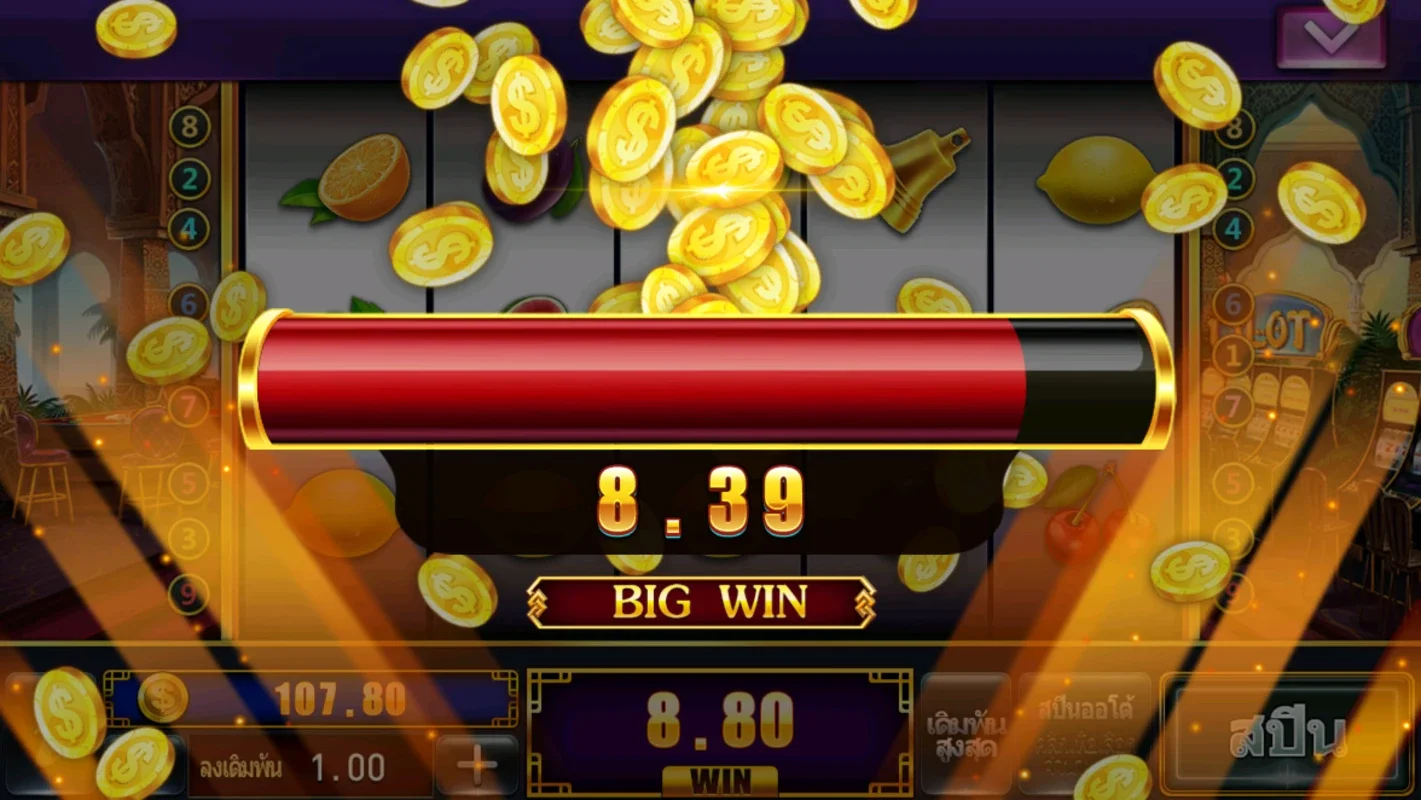 Royal Paiza Club for Android - Diverse Casino Games