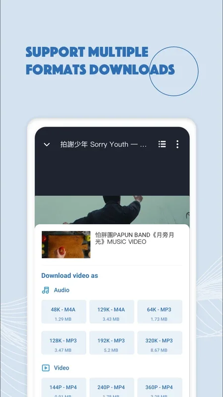 YTMp3 - Quick Music Downloader for Android: Fast Music Extraction