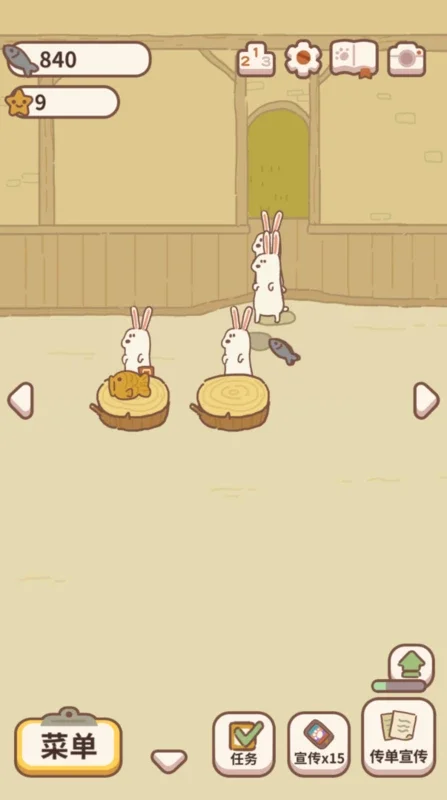 Animal Restaurant for Android - Enjoy the Casual Gameplay