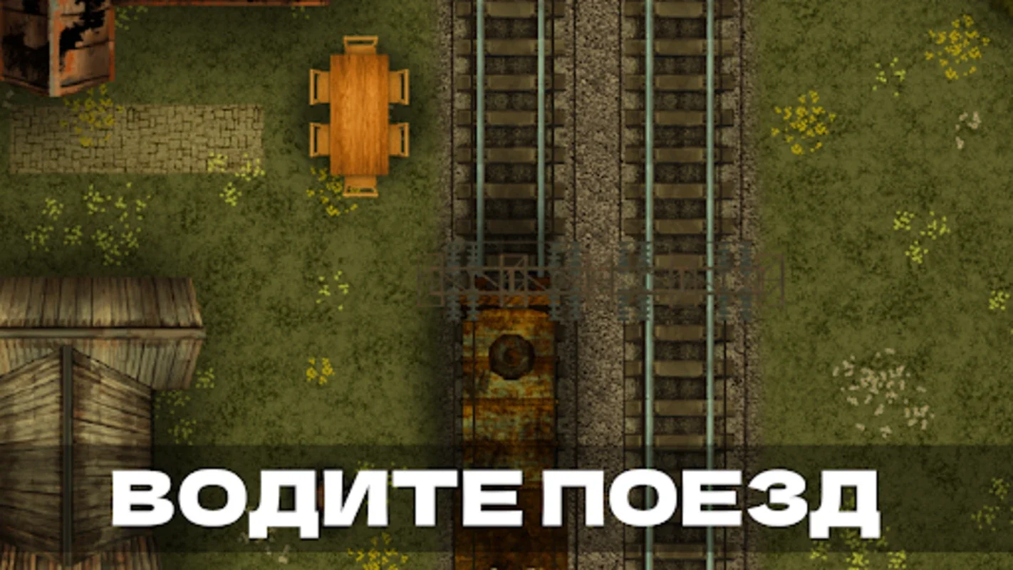 Train Zone: Forest Survival for Android - Thrilling Survival Adventure