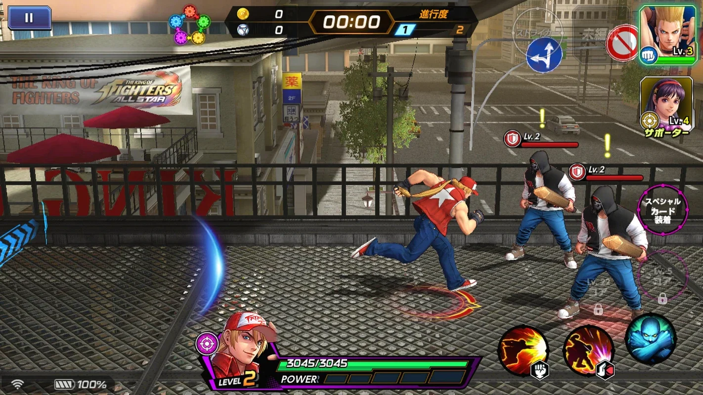 The King of Fighters ALLSTAR for Android - Unlock the KOF Saga