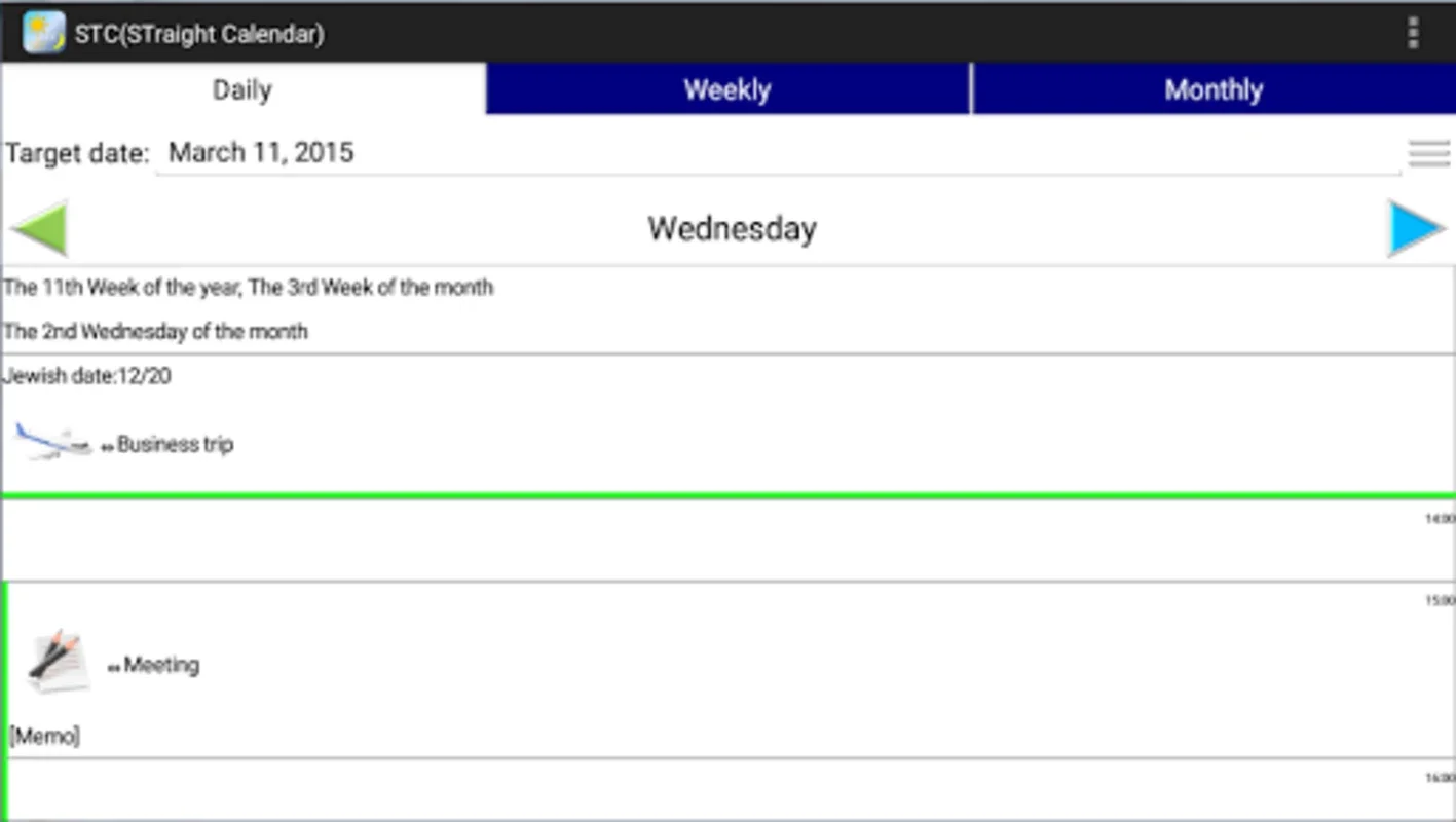 StraightCalendar for Android: Comprehensive Schedule Management