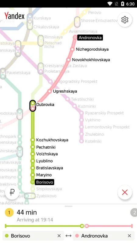 Yandex.Metro for Android - Navigate Metro Routes Offline