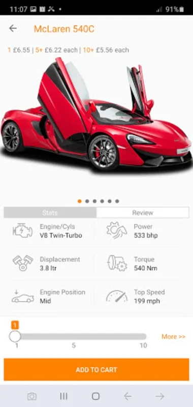 BOTB - Win Your Dream Car for Android - Win Luxury Prizes Weekly