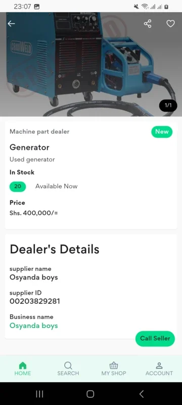 Byuuma for Android - Connecting Ugandan Businesses