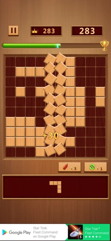 Wood Block for Android - A Challenging Jigsaw Puzzle