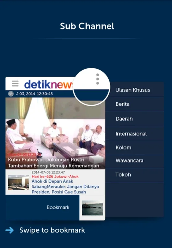 detikcom for Android: Stay Informed on Indonesian News