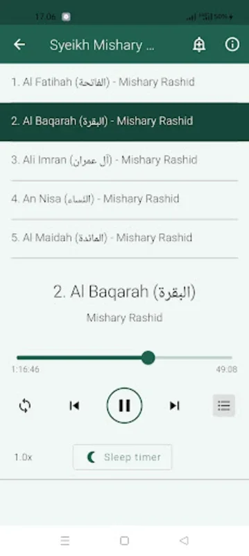 Al-Quran MP3 Full 30 Juz for Android - Spiritual Recitations