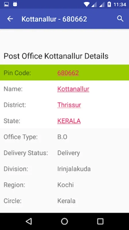 Pin Code Search Indian Post for Android - Efficient Locator