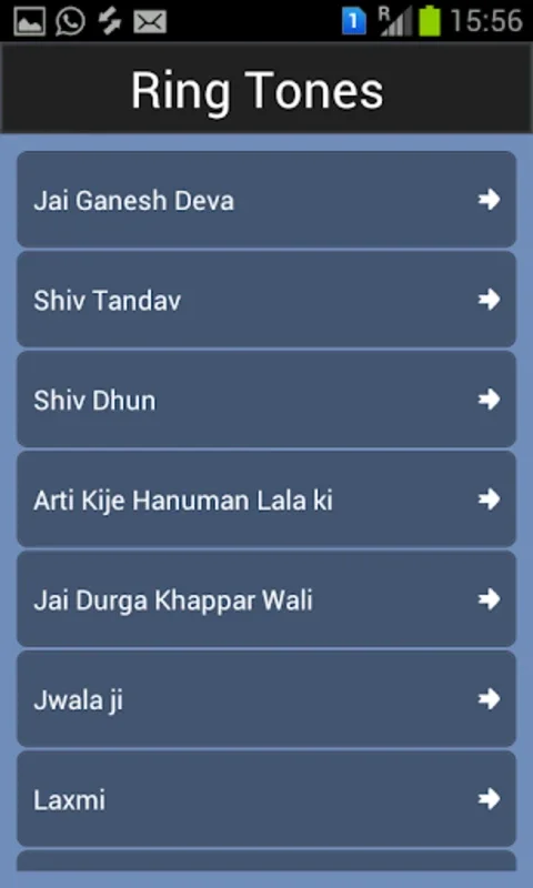 Bhakti Ringtones for Android - Spiritual Tones Galore