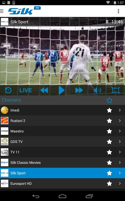 Silk TV for Android - Uninterrupted Entertainment