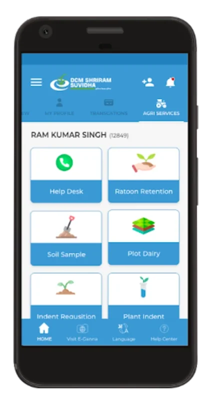 DCM Shriram e-suvidha for Android: Enhancing Farming Efficiency