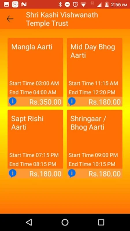 Shri Kashi Vishwanath Temple T on Android - Book Aarti Easily