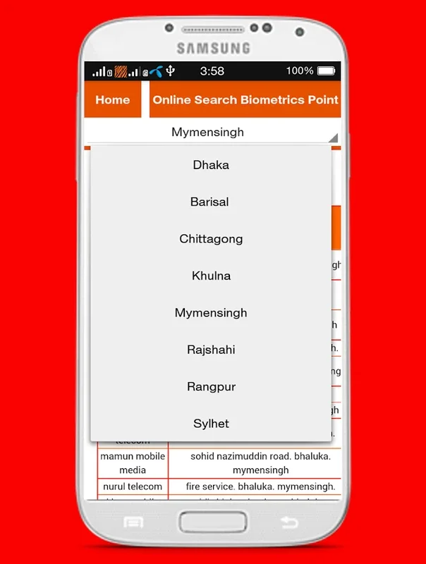 Biometrics SIM Registration for Android: Simplify the Process